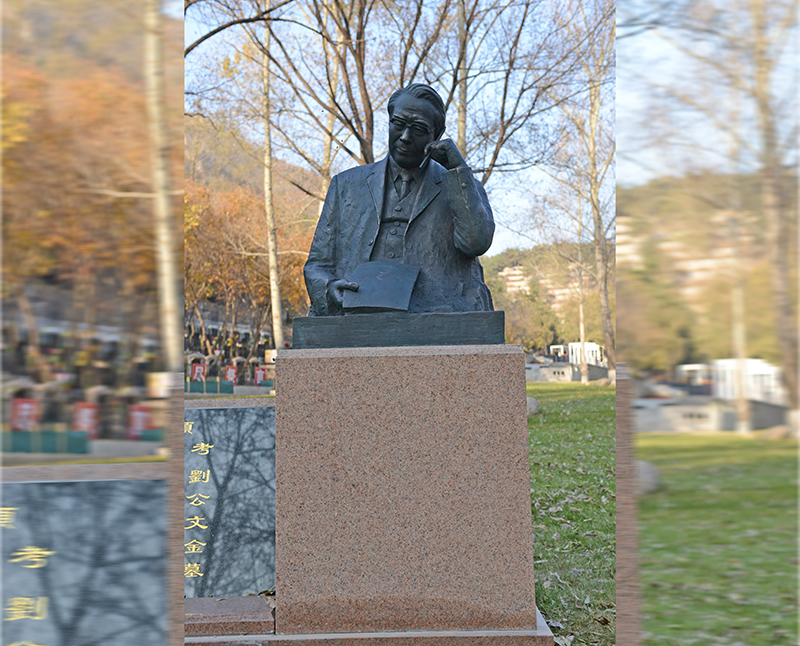 《劉文金像》材質(zhì)：鑄銅     尺寸：1米   安放地點：北京八達(dá)嶺公墓.JPG