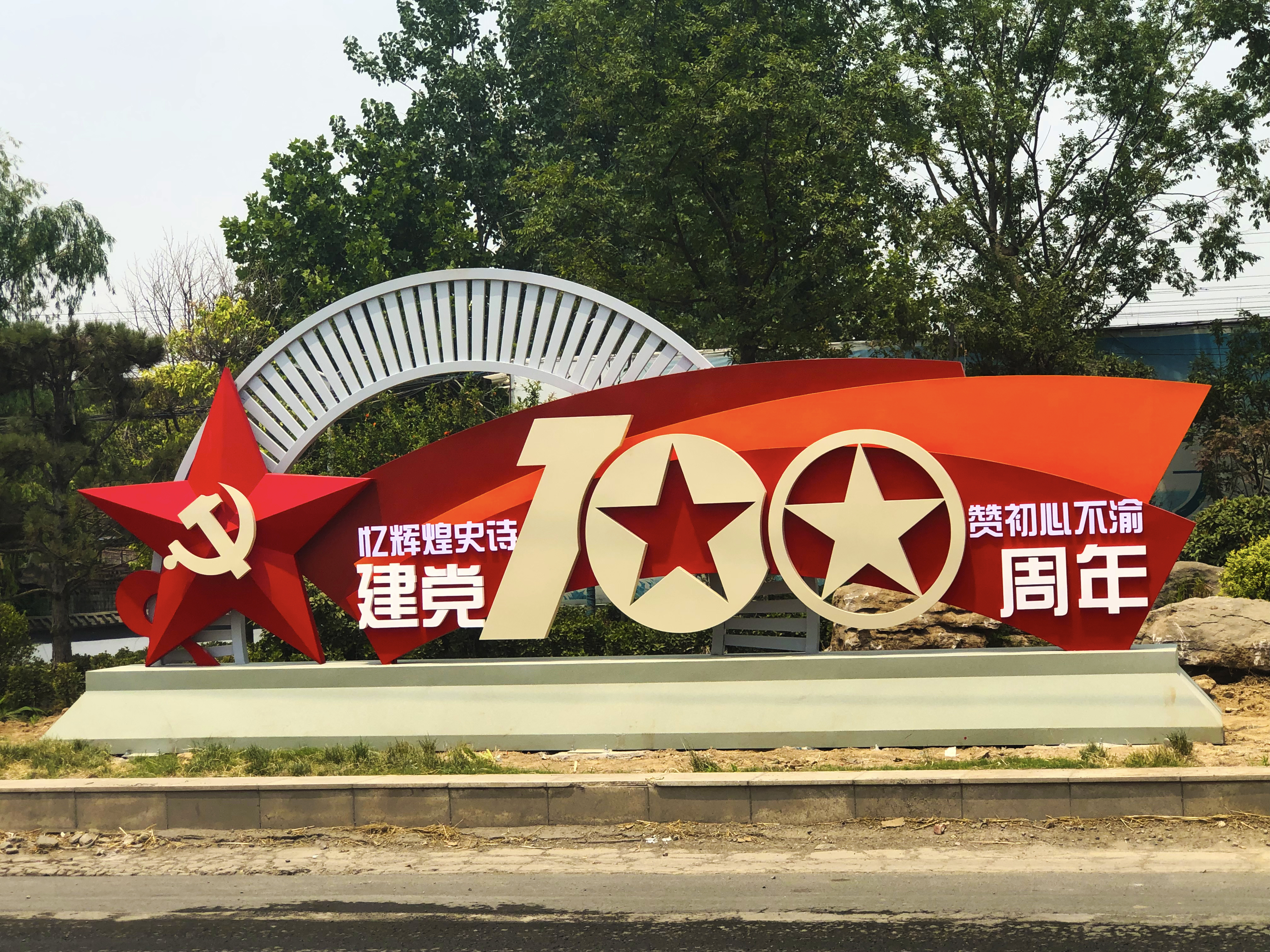 雅努思產(chǎn)品設(shè)計合集（四）