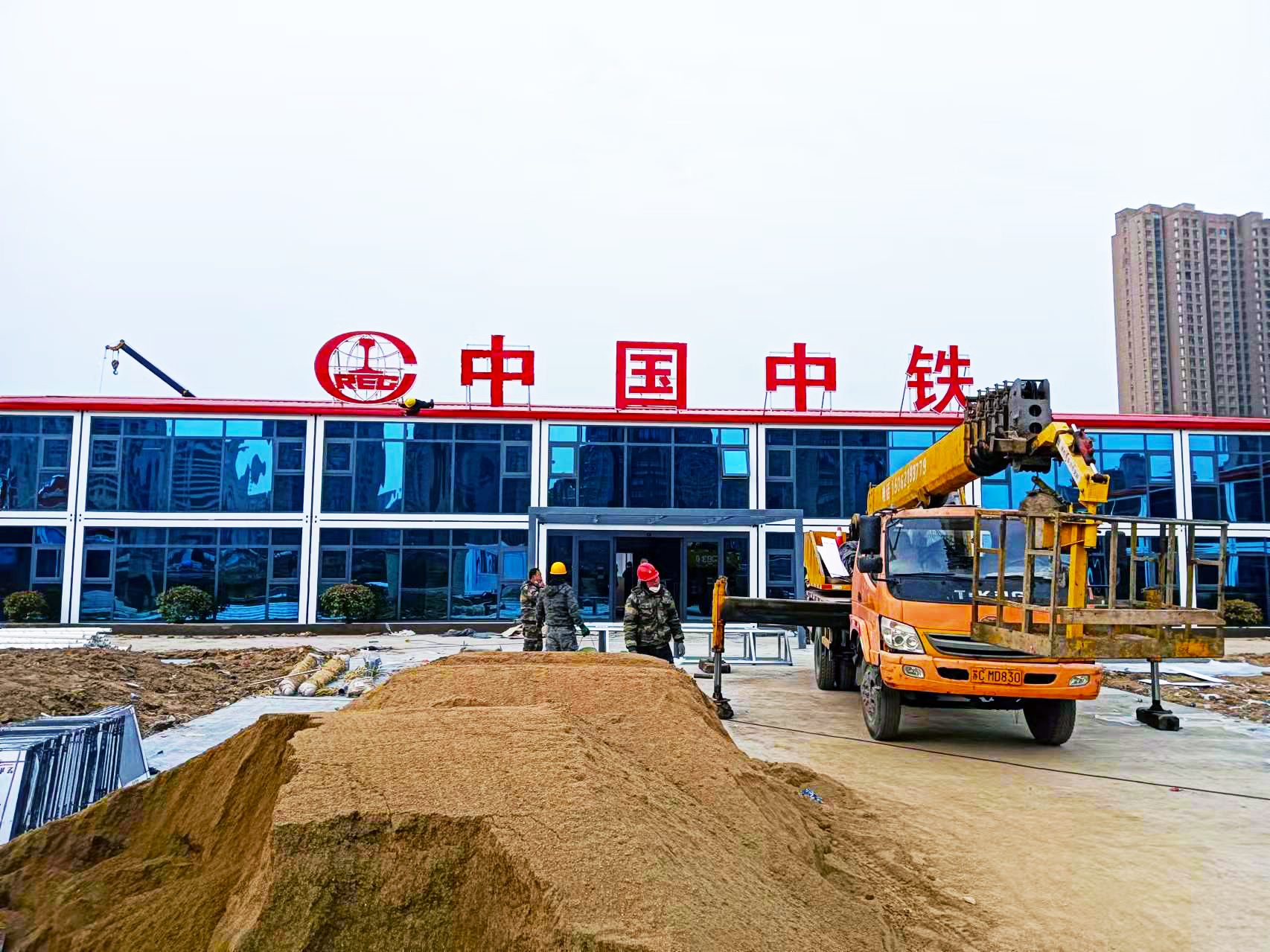 中鐵上海局奎河污水處理廠立體字安裝完工